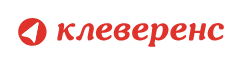 Cleverence